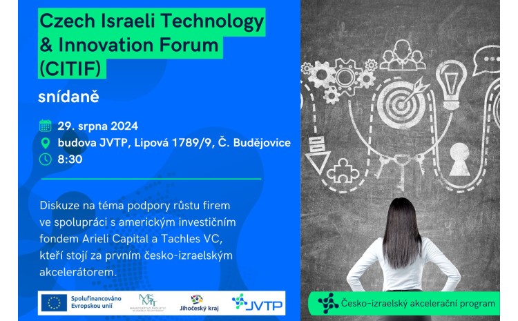 Czech Israeli Technology & Innovation Forum (CITIF)